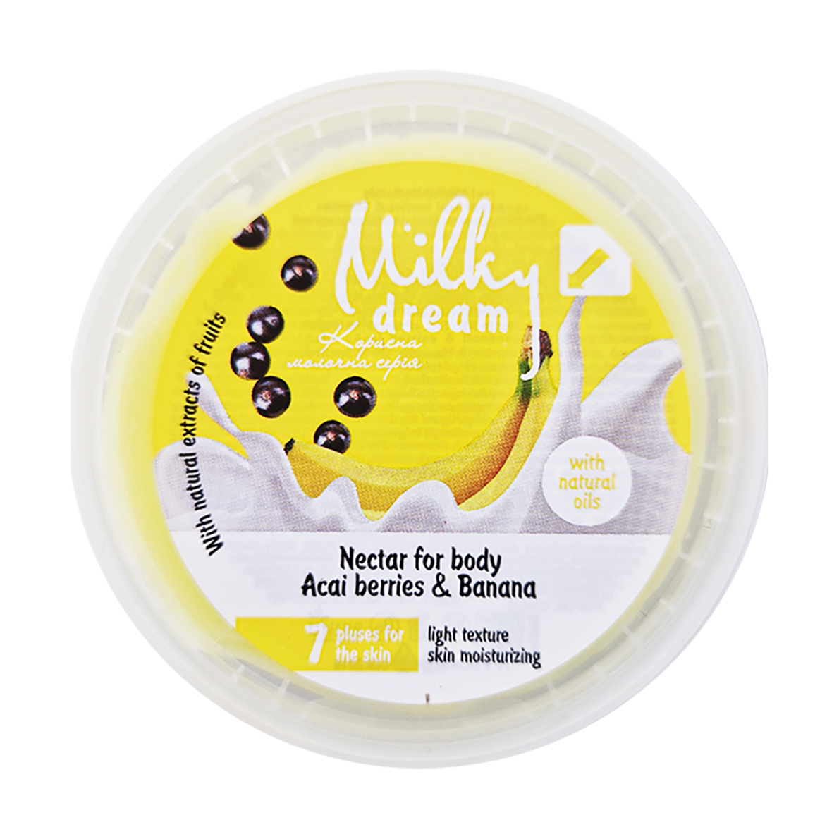 Нектар для тіла Milky Dream Ягоди асаї та банан, 120 мл
